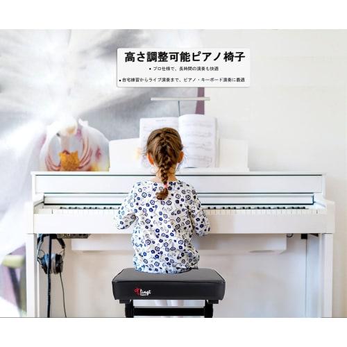 Tlingt Piano Bench, Electronic Piano Chair, Keyboard Bench with High-Resilience Cushion, 7 Height Adjustments (46-59cm), 150kg Weight Capacity, Black
