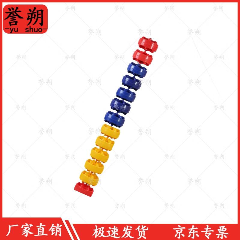 Competition Swimming Pool Lane Line