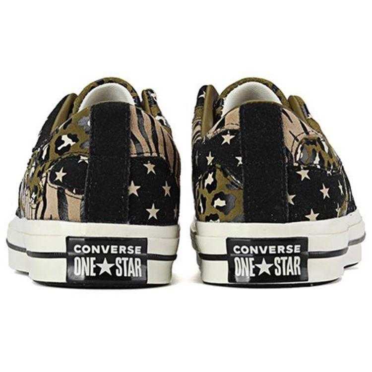 Converse One Star Series Brain Death Zebra Print Low Top Canvas Shoes Unisex Sneakers Brown Green 168693C
