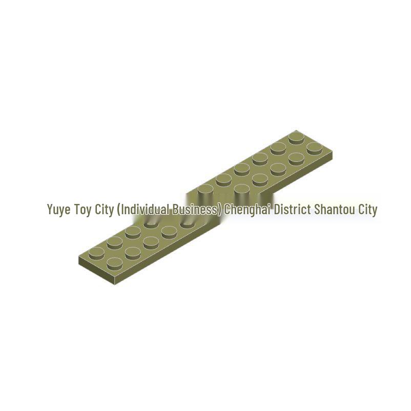 Building Block Parts 2445: Universal 2x12 Plate with Holes for MOC DIY Accessories