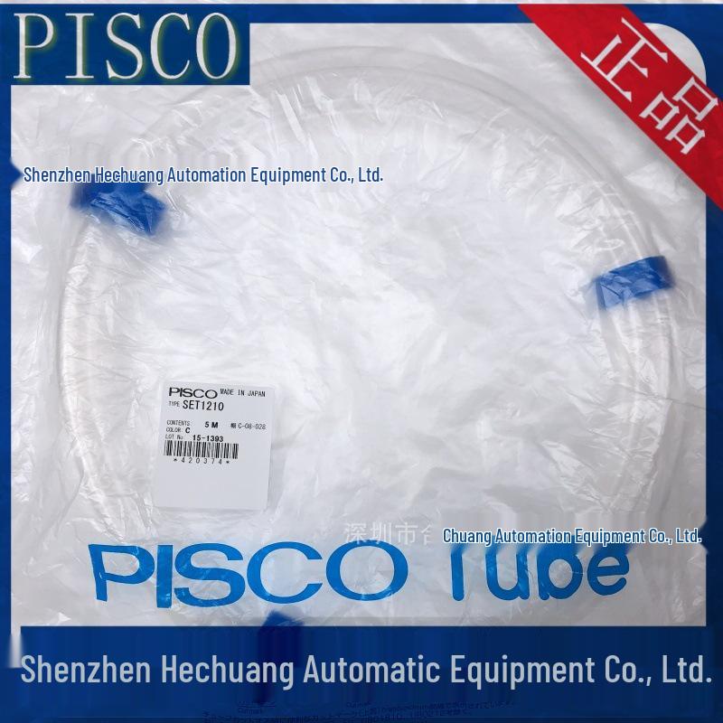 SET1075-20C SET1210-5C SFT0420-5-C-C PISCO FEP Fluoropolymer Water Hose