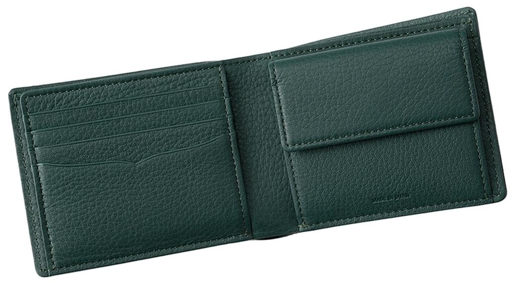 wallet coin [Kipris] Two-fold (with compartment) (Green) 2462(06)