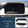 Compatible with 22-23 Bestune NAT Models: Mobile Phone Holder & Navigation Frame for Car Screen Modification