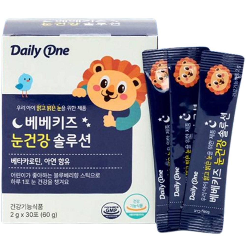 Daily One Bebe Kids Eye Health Solution Children's Beta-Carotene Supplement 60g 1 pcs