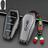 BYD Dolphin, Seal, Seagull, Qin, Yuan, Tang, Song, L, Han, Destroyer Car Key Case Shell