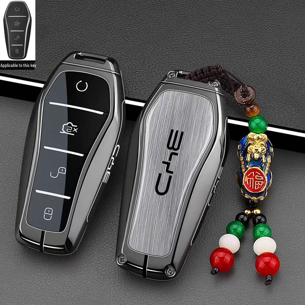 BYD Dolphin, Seal, Seagull, Qin, Yuan, Tang, Song, L, Han, Destroyer Car Key Case Shell