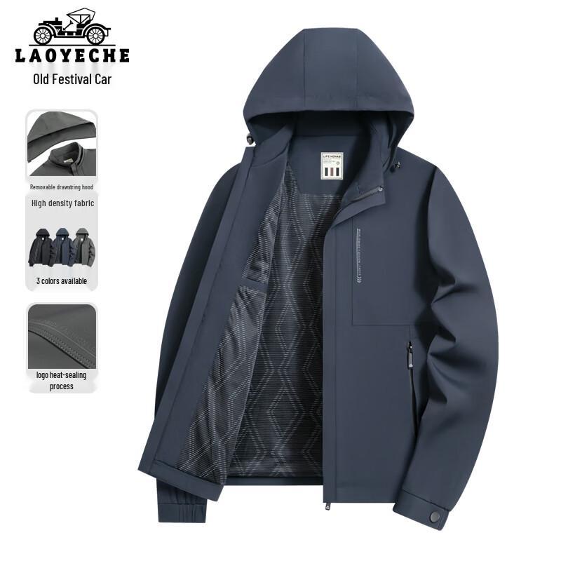 LAOYECHE Men s Mid-Aged & Elderly Autumn Hooded Jacket XL (180)