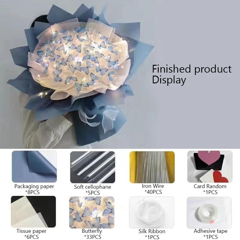 Handmade Butterfly Bouquets Material Set with Light String Flower Package Wrapping Paper Wedding Birthday Party Decoration Gift