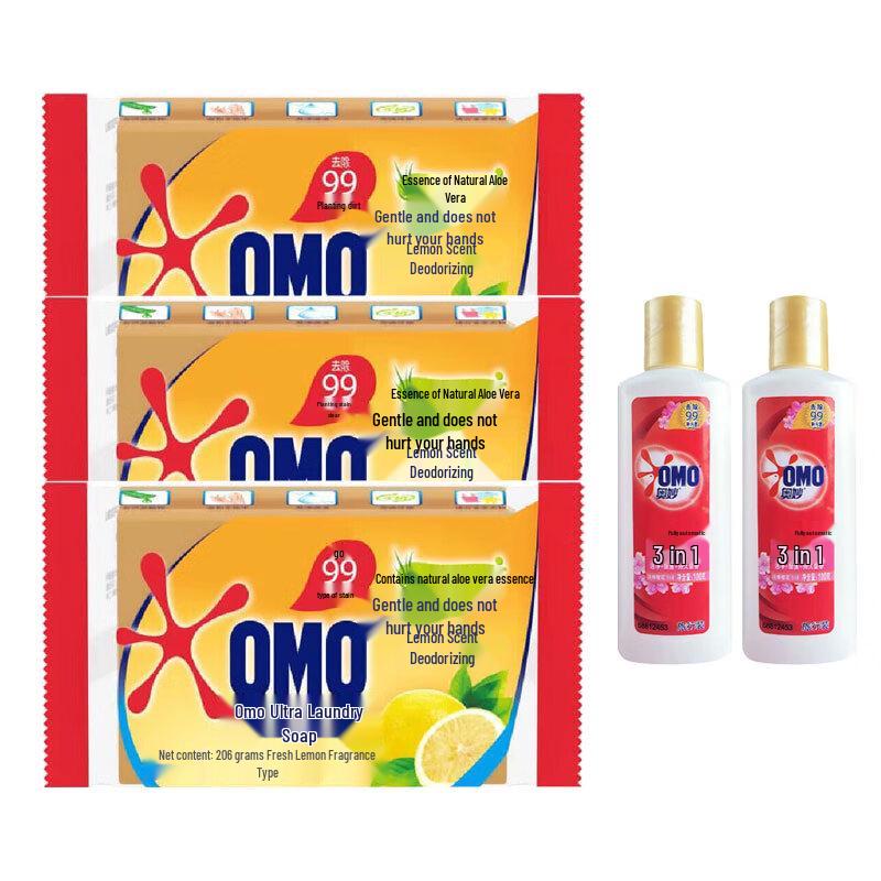 OMO Deep Clean Fresh Lemon Laundry Kit