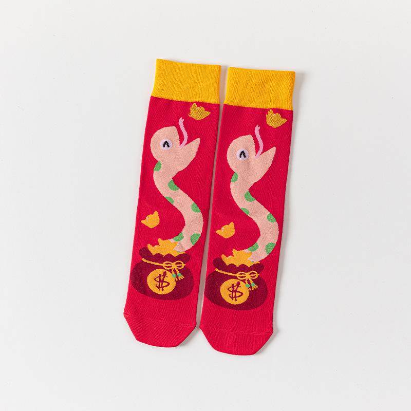 

Женские осенне-зимние новогодние носки-трубы красного цвета с милым благословением в этом году 1 pair бежевый