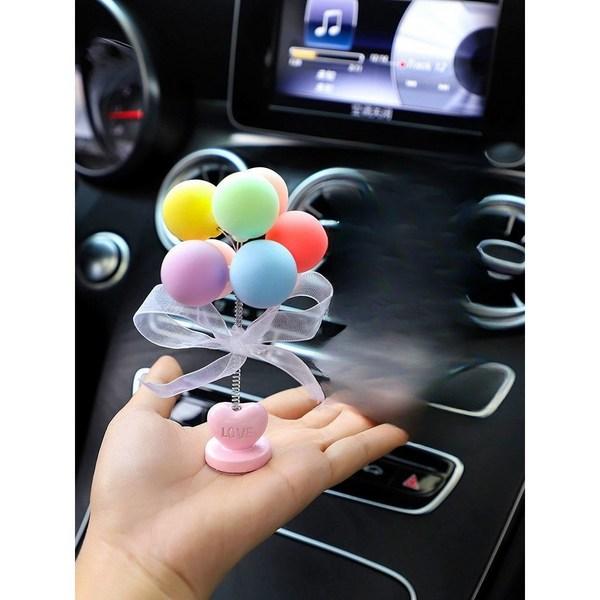 Car Interior Decoration Rocking Cute Balloon Car Accessories 2P, Rainbow, 1 set,Korean Car Acc