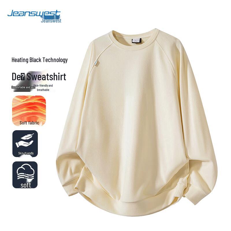 JEANSWEST Men's Solid Color Thermal Pullover Sweatshirt