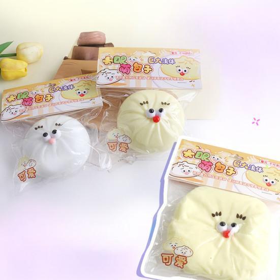 Cartoon Steamed Bun Toy Anti-anxiety Simulated Dumpling Squeeze Sensory Fidget Toy Slow Rising Stress Relief Dough Ball Hand Toy