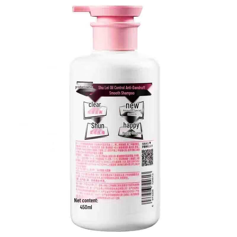 Selsun Girls Teen Oil Control Anti-Dandruff Shampoo