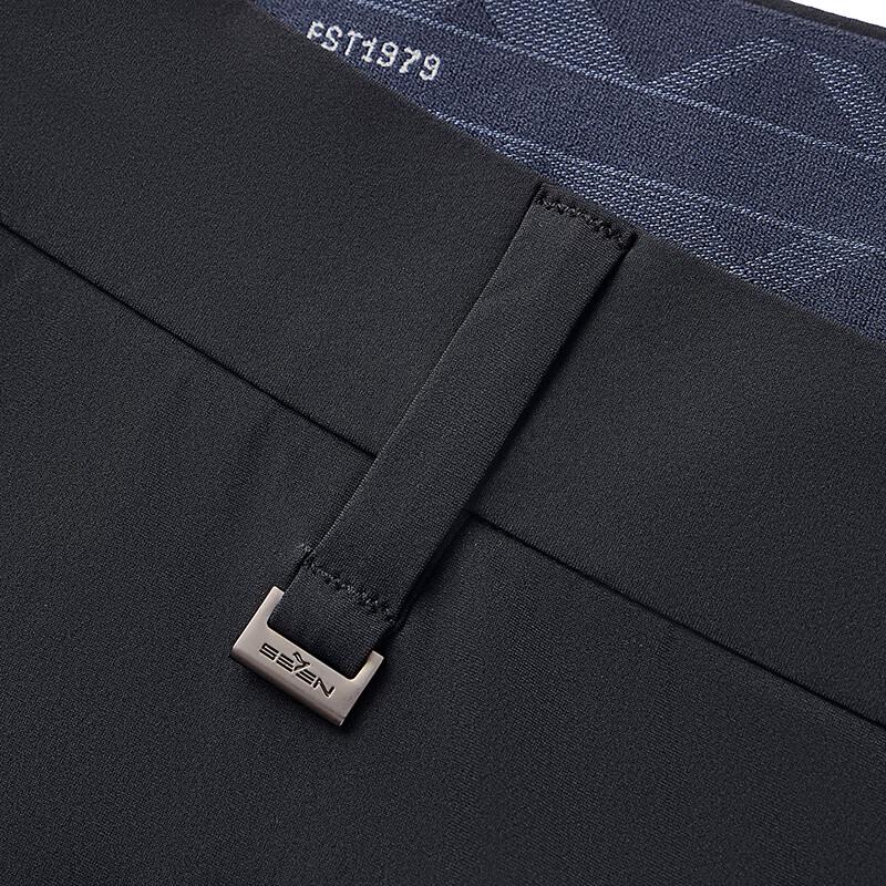 Septwolves Men's Cooling High-Stretch Knit Slim Straight Casual Pants