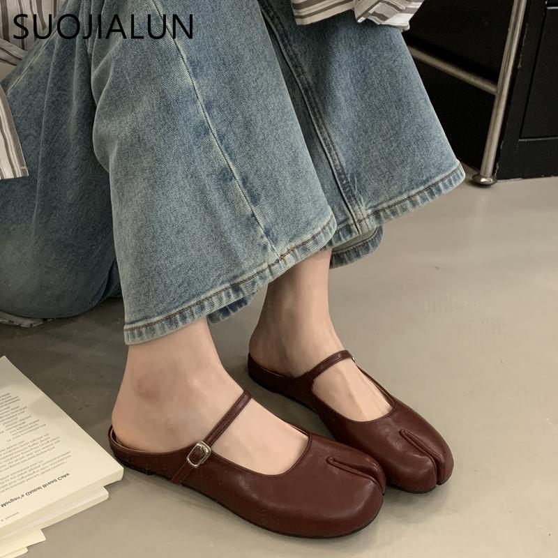 Fashion SUOJIALUN 2025 Summer New Women Slipper Fashion Split Toe Flat Heel Slip On Mules Shoes Soft Outdoor Casual Dress Sandal Slide