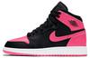 1 Retro Serena Williams Hyper Pink GS 873863-609