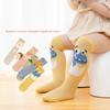 Baby Mid-Calf Anti Mosquito Socks, Thin Hollow Mesh Loose Cuff Cartoon Kids Long Socks No Heel One Size Fit Boys Girls Spring Summer