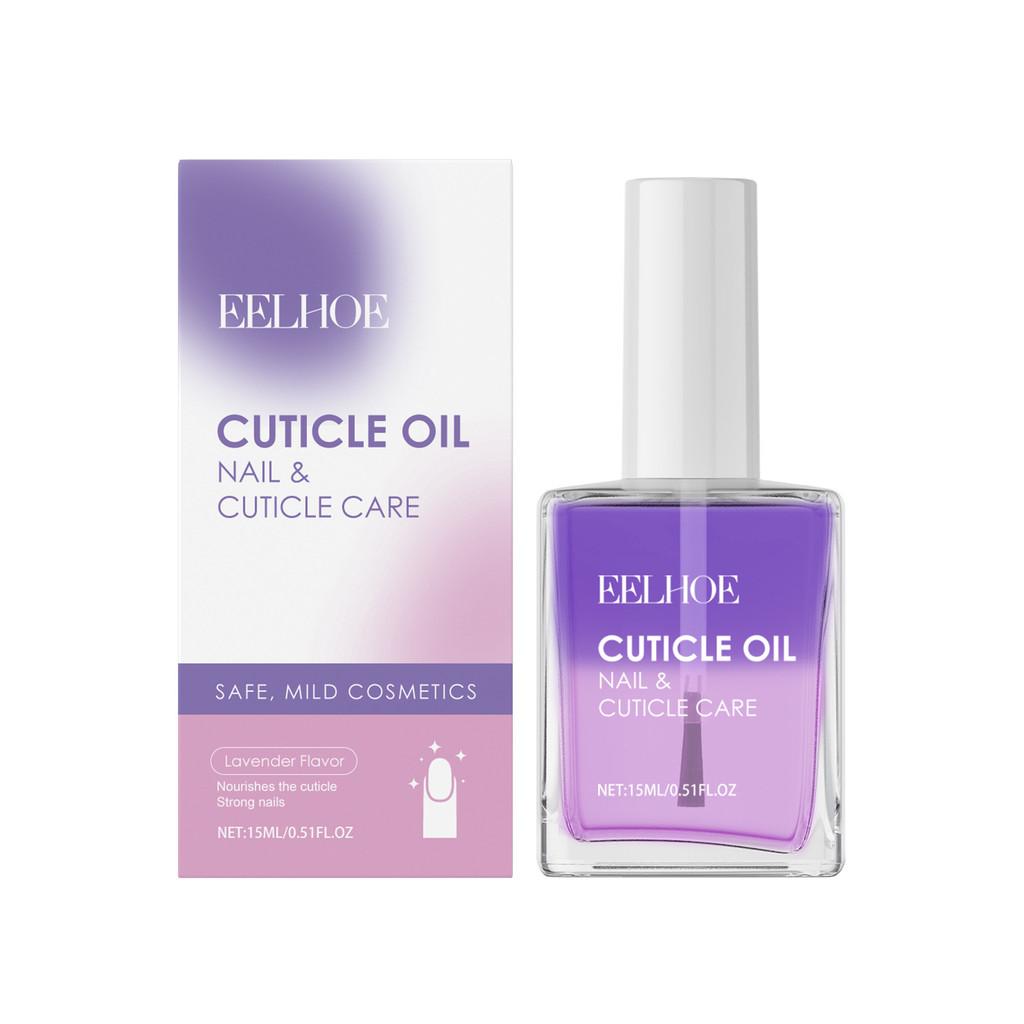 

Honey Scented Dual Layer Nail Cuticle Oil For Nourishing And Softening лавандовий