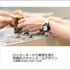 Casio [Casio] Watch Casio Collection [domestic Genuine] Sauna Watch San 100h 1bjr Unisex Black Black