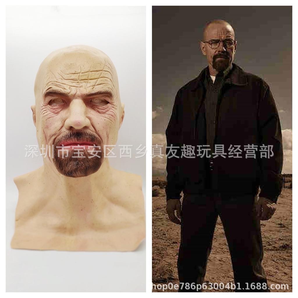 Old Man William Headgear, Old Lady Headgear, Wig, Elderly Mask, Halloween Imitation Human Latex Mask