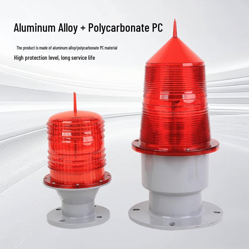 UOSU Solar Aviation Obstruction Light
