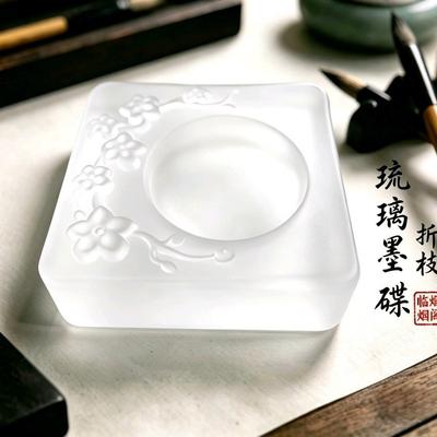Elegant Glass Ink Dish Tray Multifunctional Chinese Calligraphy Brush Rest Paperweight