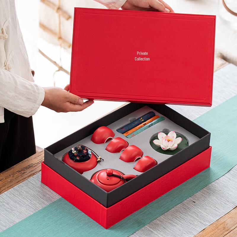 

Guochao Business Ceramic Tea & Incense Gift Set