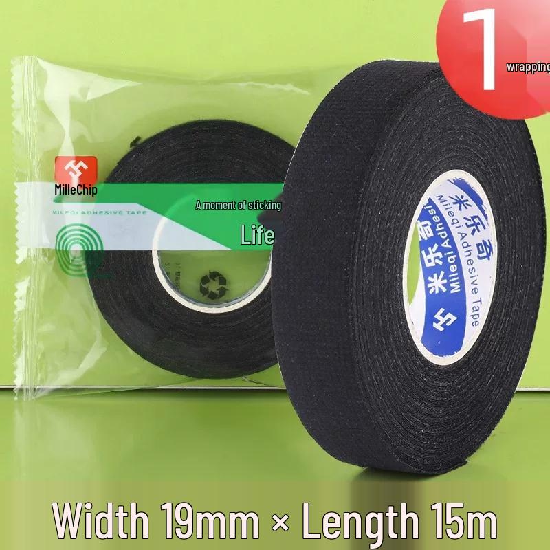 Автомобильная шумопоглощающая тканевая лента