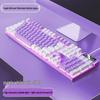 Blue & White Backlit Gaming Keyboard - Full Size Mechanical Feel, Wired USB