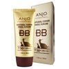 Snail Natural Cover Sun BB Cream