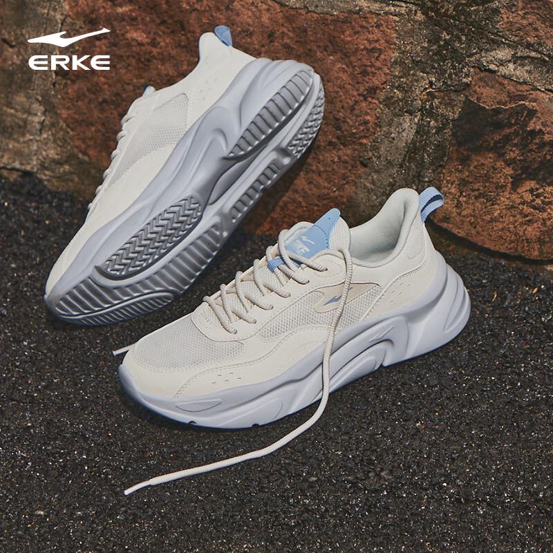 Erke Men's Comfort Casual Running Shoes