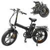 Emoko C94 20-Zoll faltbares Stadtauslieferungs-Elektrofahrrad, 48V 35Ah, 750W, hydraulische Bremsen, maximale Reichweite bis zu 160 km mit Unterstützung, schwarz.