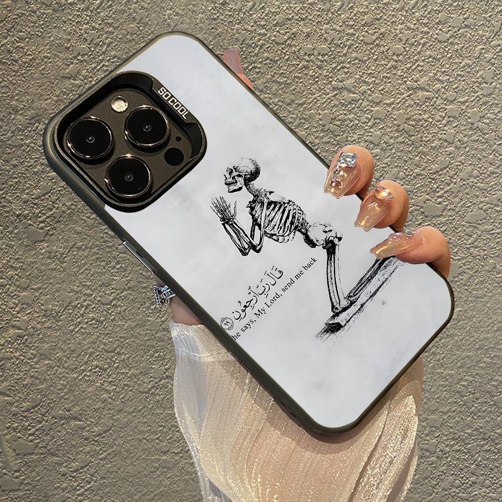 Arabic Quran Muslim Quotes Phone Case For IPhone 16 15 Plus 14 13 12mini 11Pro Max Candy Matte Shockproof Back Cover