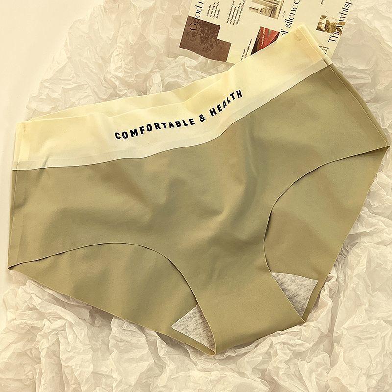 Summer Ice Silk Seamless Women's Underwear - Light, Breathable, High Elastic, Antibacterial Triangle Briefs