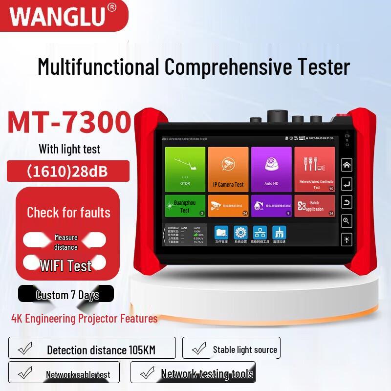 WANGLU OTDR Fiber Optic Tester