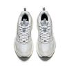 ANTA Retro Dad Shoes Light Grey White Beige Men 112438893-3