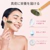 NEWGO Facial Massage Jade Natural for Neck Skin Facial Reduces Rejuvenates Skin Roller, Roller, Stone, Skin, Lift, Massage, Care, Puffiness, Unisex,