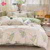 Jie Li Ya Ailiana 4-Piece Cotton Bedding Set