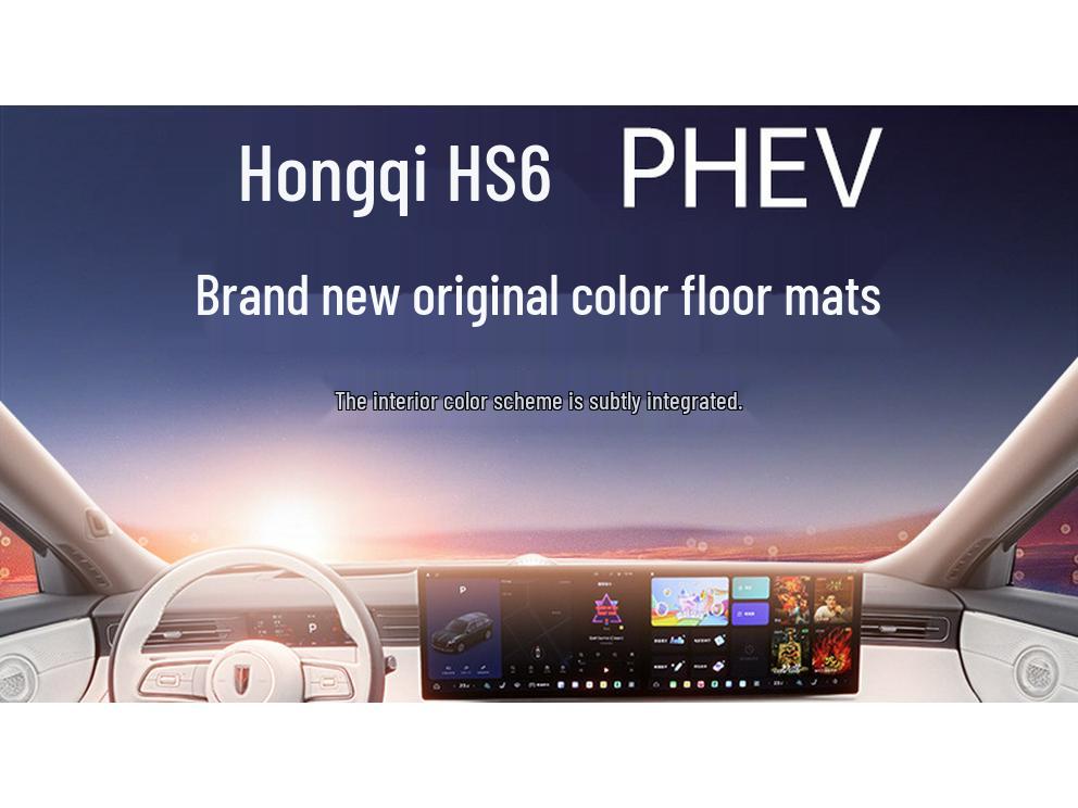 All-Inclusive Floor Mats for Hongqi HS6 PHEV: Car Interior & Trunk Accessories