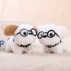Plush Dog Keychain With Glasses For Girls And Collectors