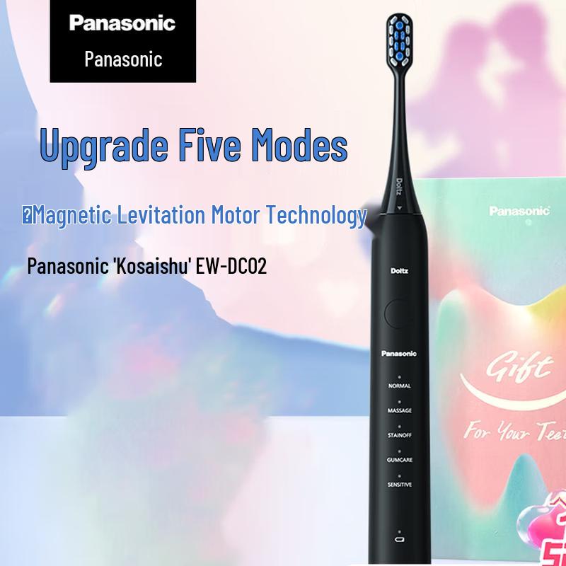 

Panasonic EW-DC02 Sonic Electric Toothbrush