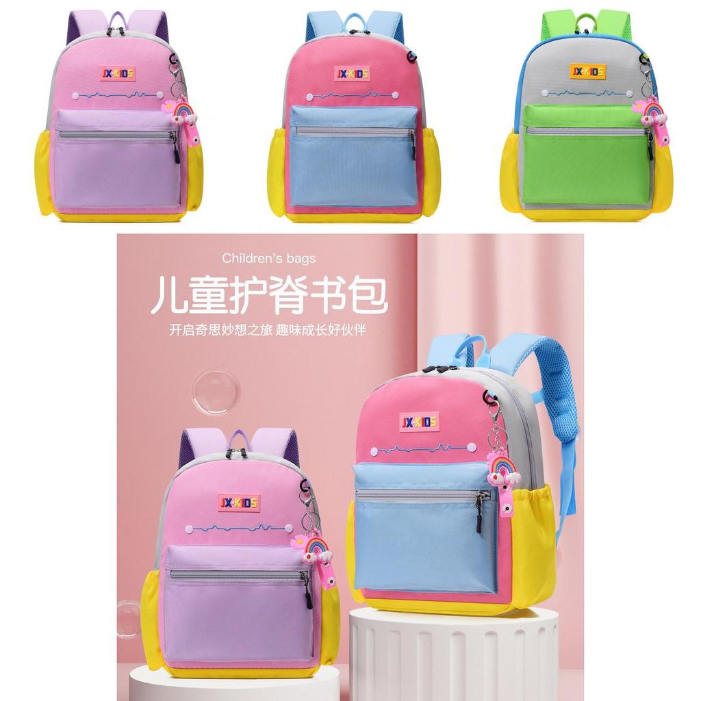 Adorable Lightweight Nylon Preschool Backpack Ergonomic Design For Boys And Girls