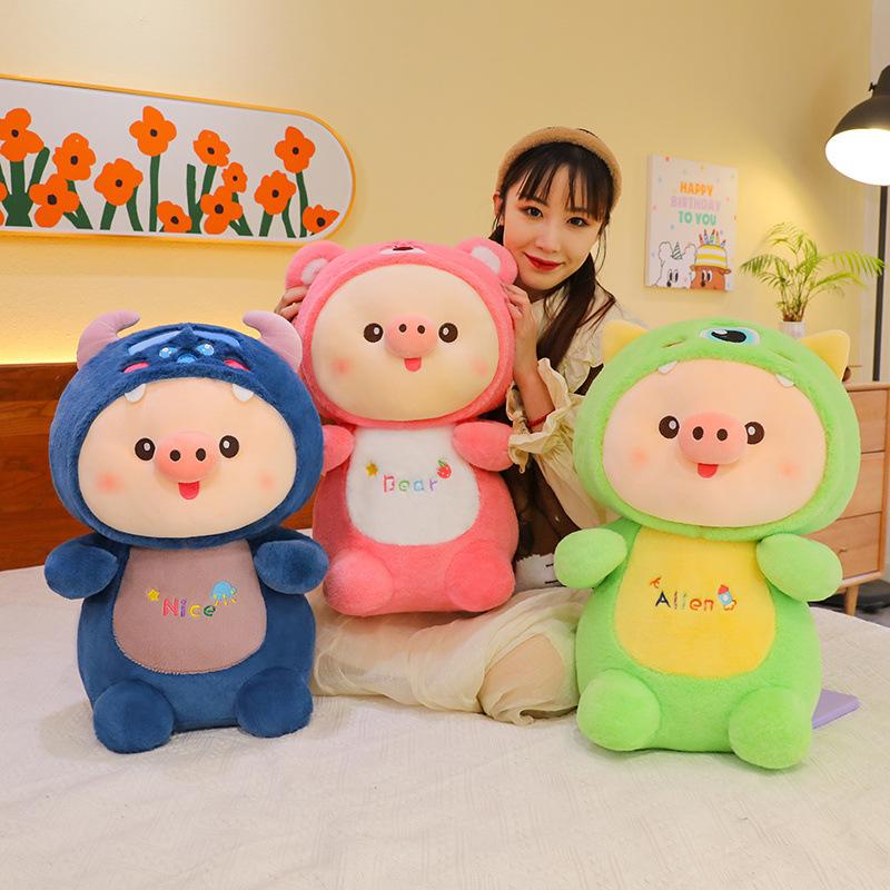 The Large Pig Turns Into A Plush Doll And The Cute Little Pig Big Pillow Gives The Child A Children'S Birthday Gift And A Sleeping Pillow