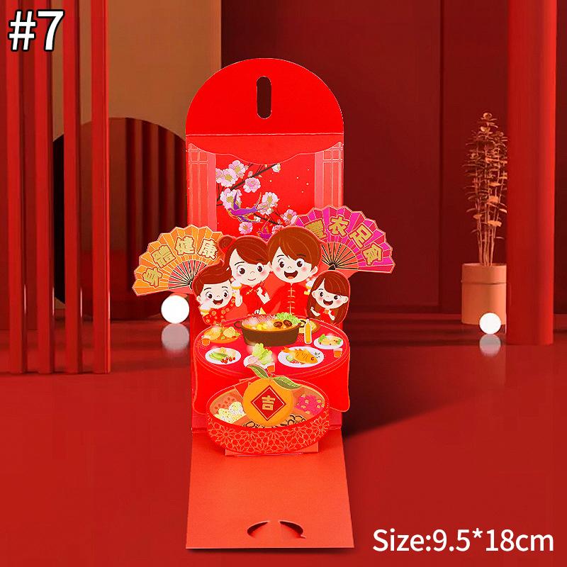 Chinese New Year 2026 Red Envelopes Spring Festival Party Favors Horse Year Red Pockets Red Paper Bag for Money Gifts Wedding
