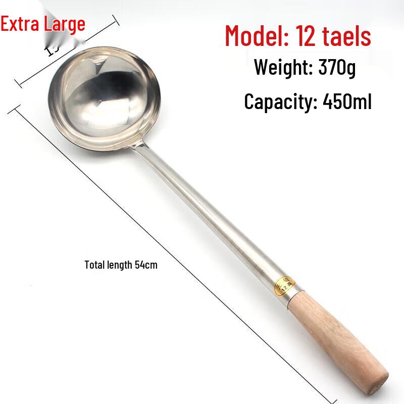 Traditional Stainless Steel Cooking Ladle with Wooden Handle
