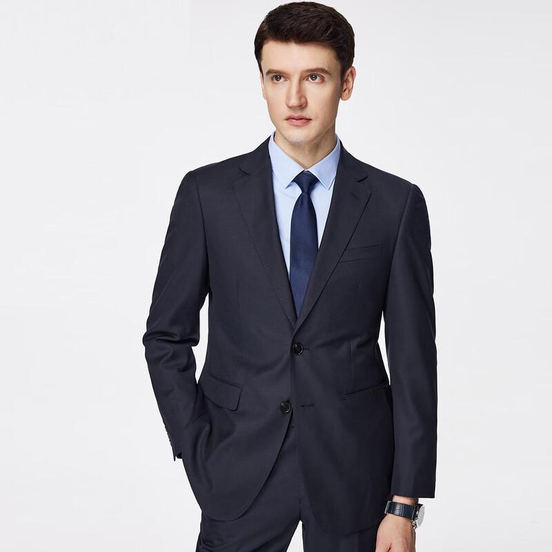 Shanshan Men's Slim Fit 50% Wool Suit