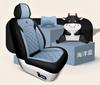 Universal All-Season Cotton Linen Car Seat Cushion - Full Coverage, New Style