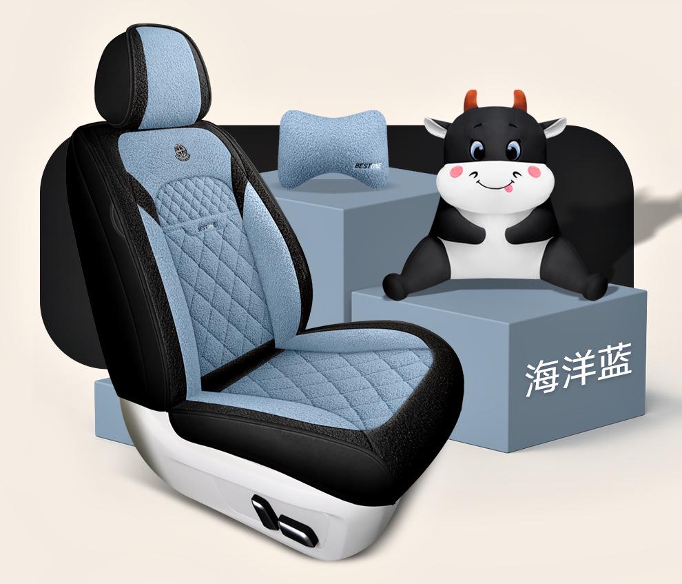 Universal All-Season Cotton Linen Car Seat Cushion - Full Coverage, New Style