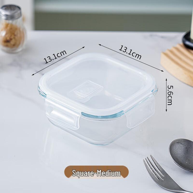 Glass Microwaveable Lunch Box Square Medium (520mL)